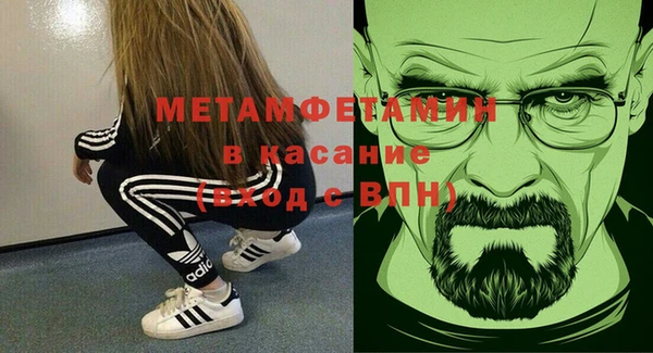 героин Баксан